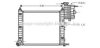 AVA QUALITY COOLING MS2213 Radiator, engine cooling